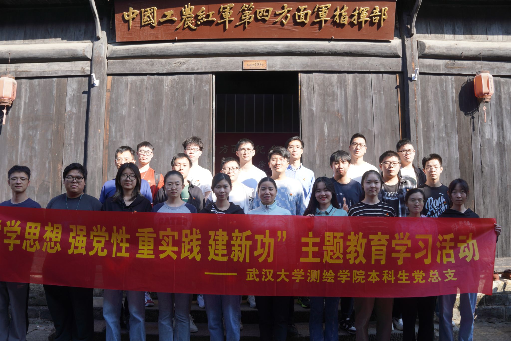 qy千亿球友会