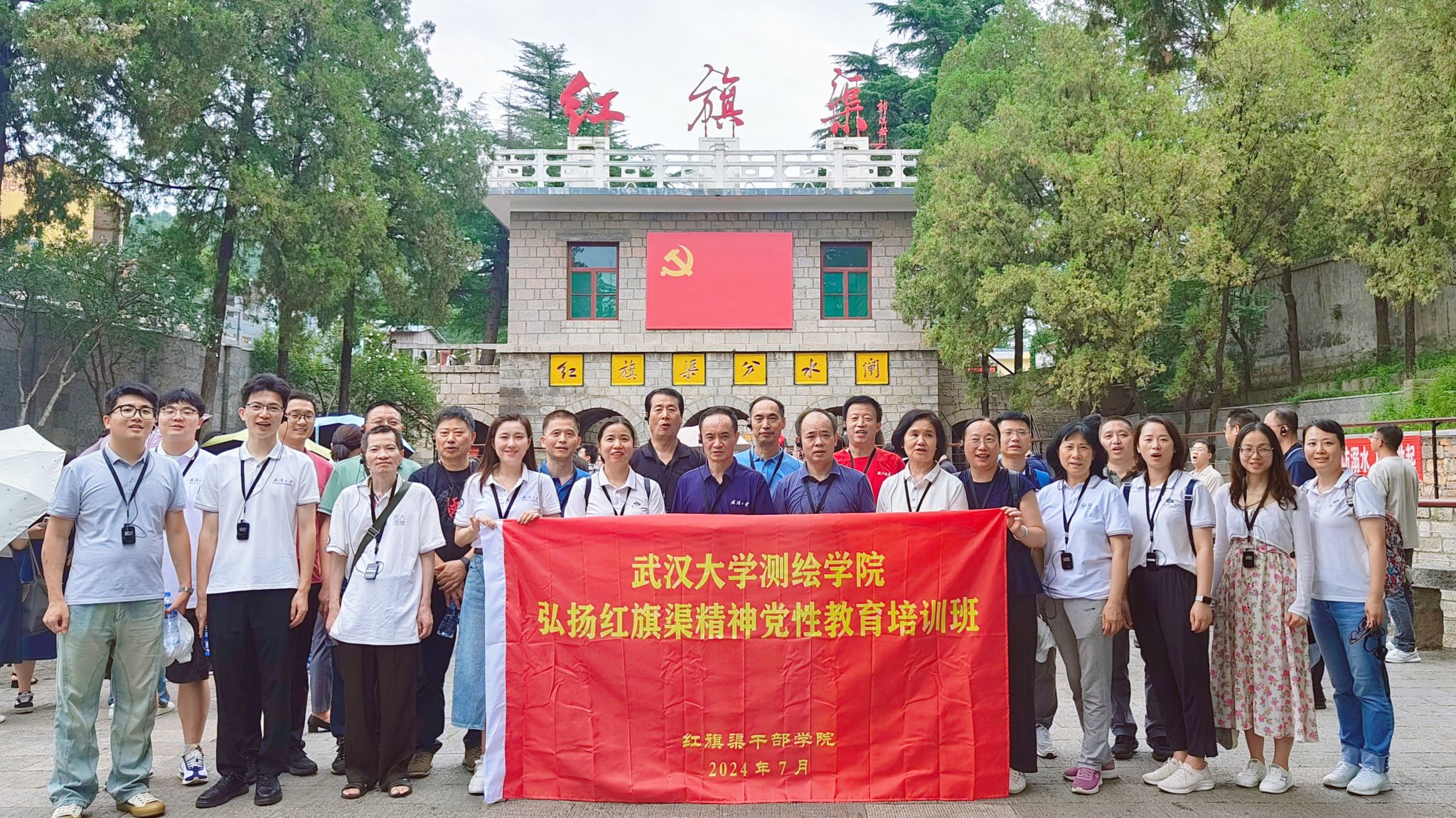 qy千亿球友会