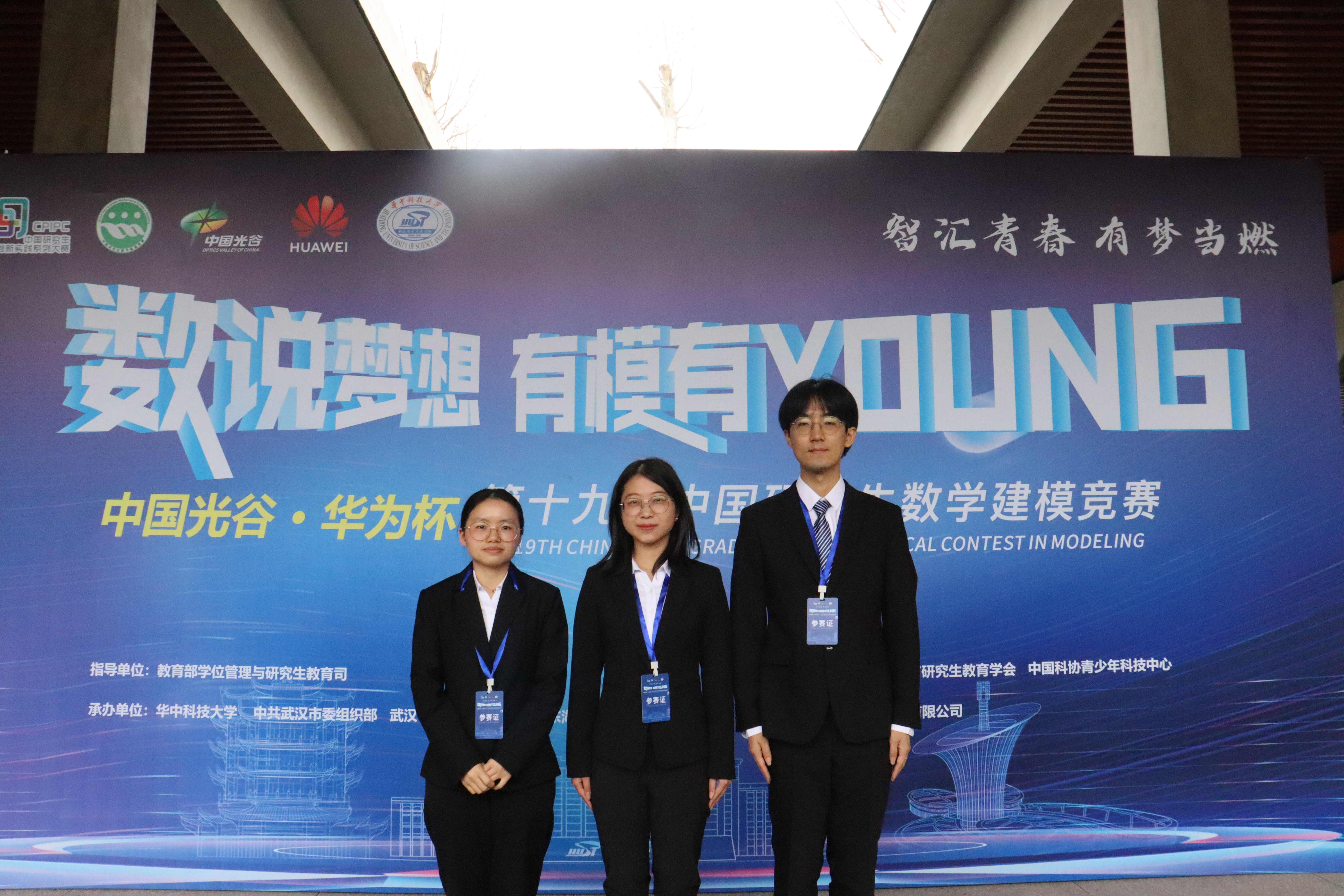 qy千亿球友会