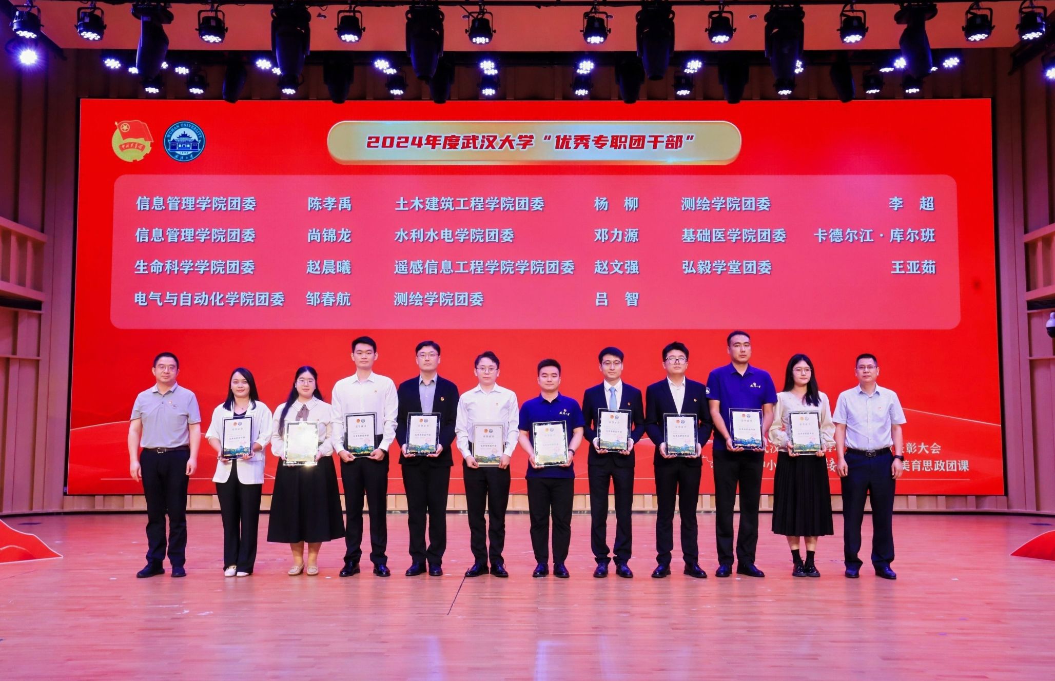 qy千亿球友会