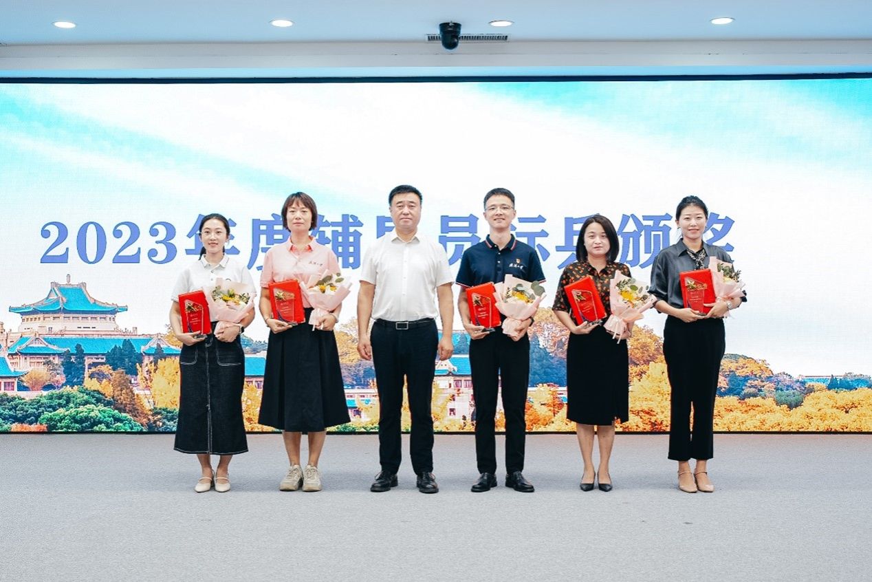 qy千亿球友会