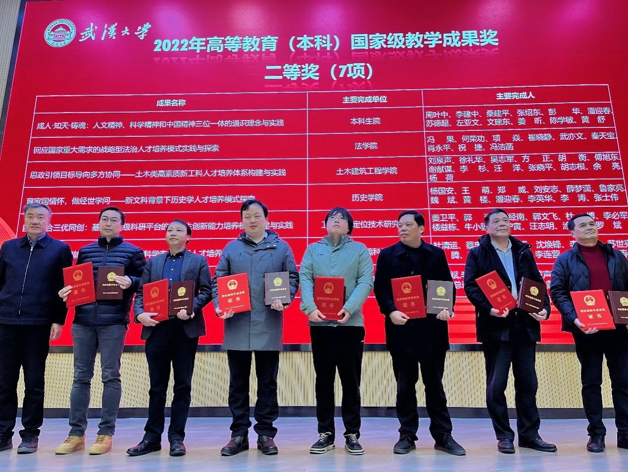qy千亿球友会
