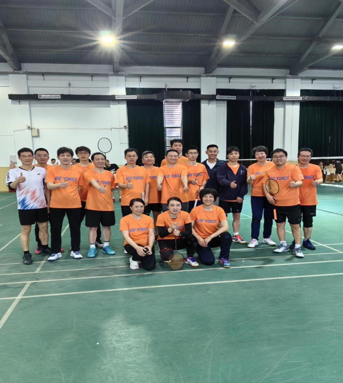 qy千亿球友会