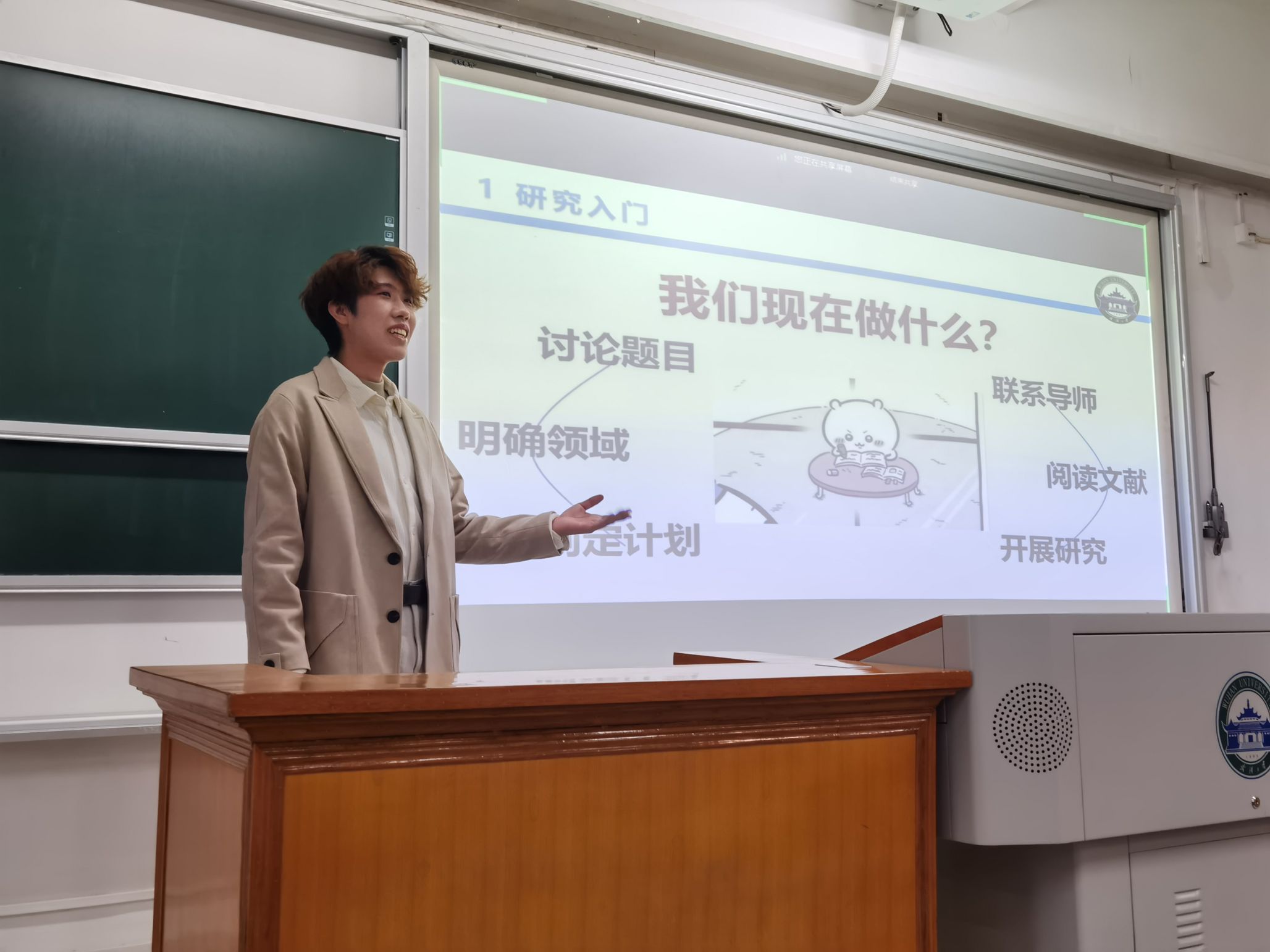 qy千亿球友会