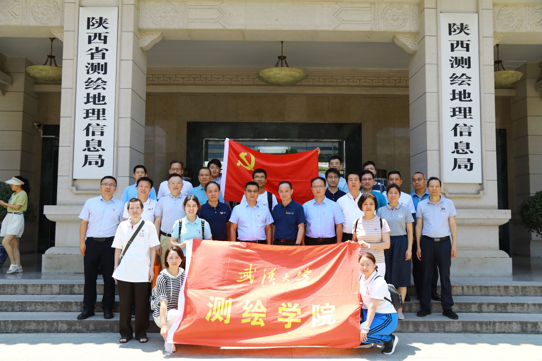 qy千亿球友会