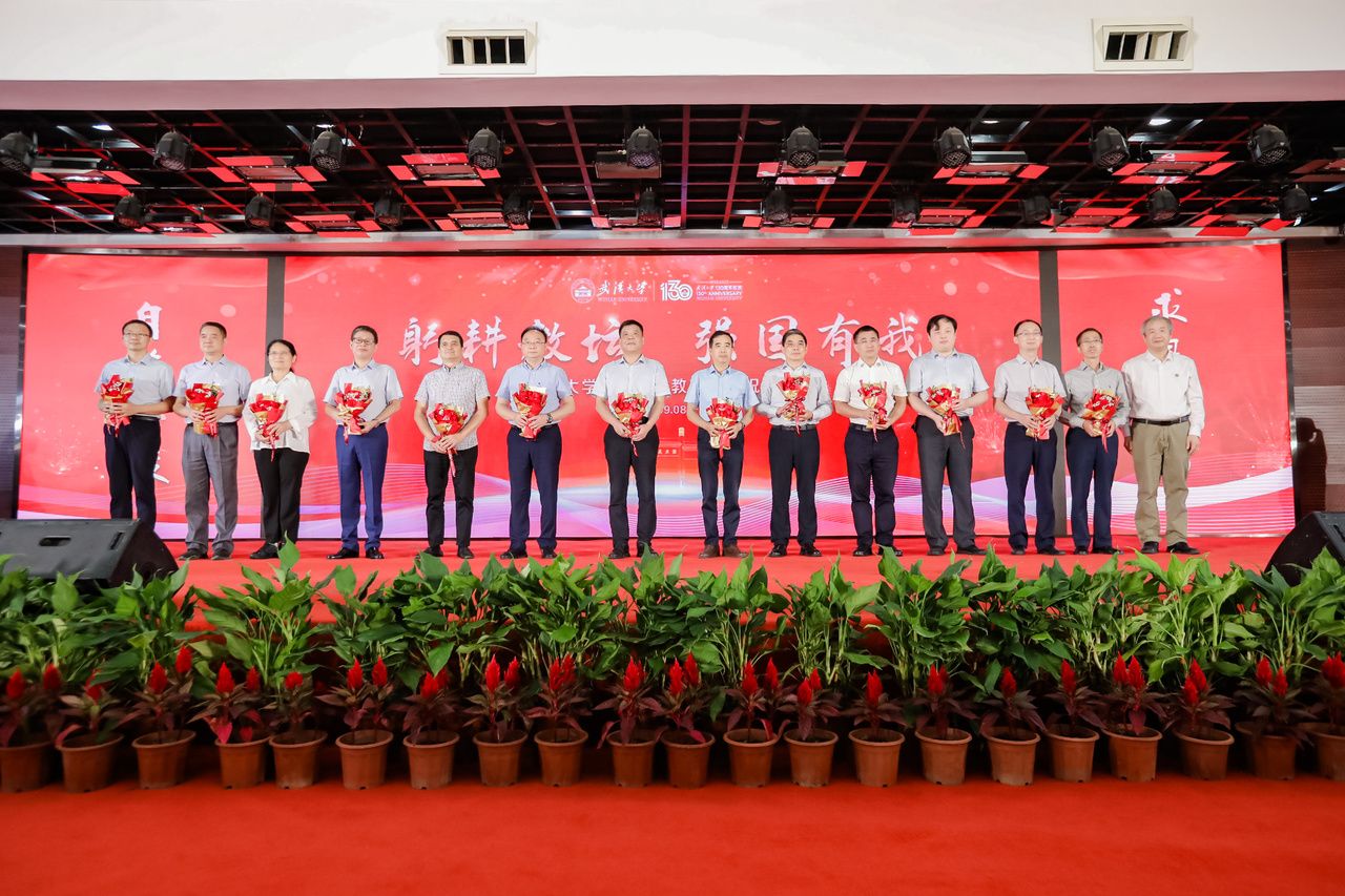 qy千亿球友会
