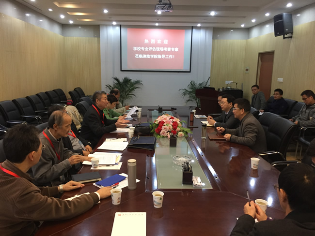 qy千亿球友会