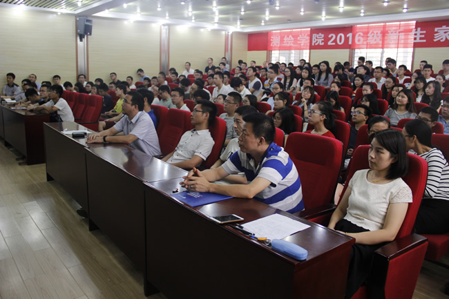 qy千亿球友会
