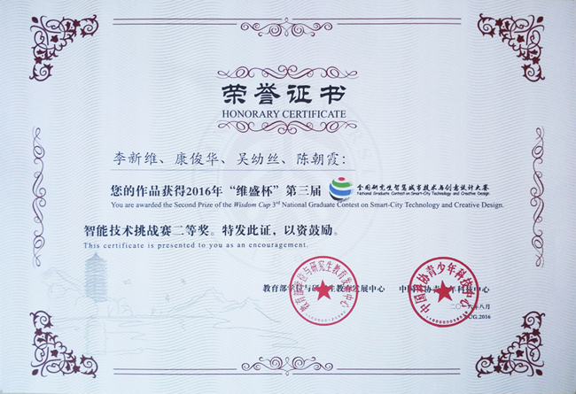 qy千亿球友会