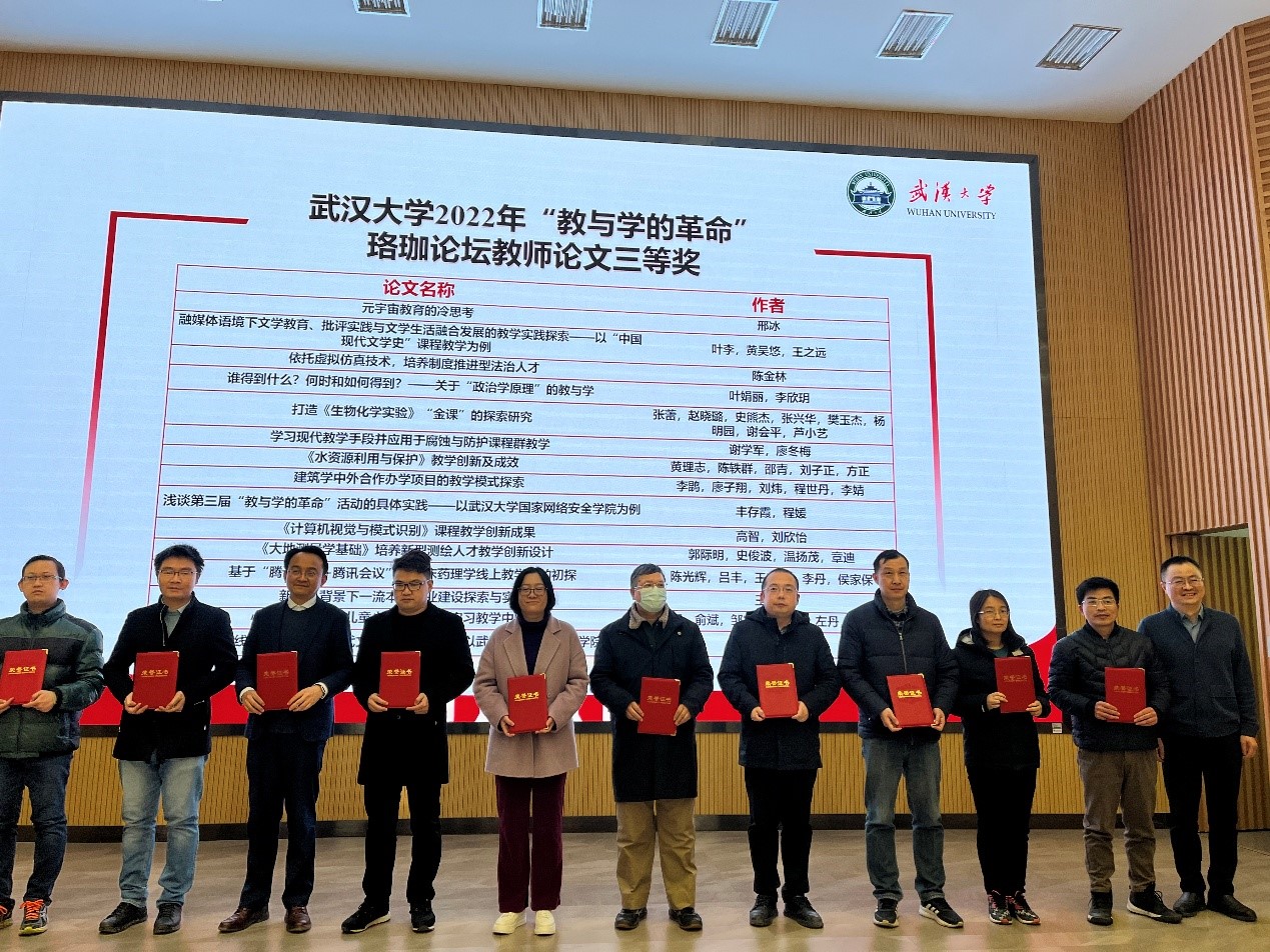 qy千亿球友会