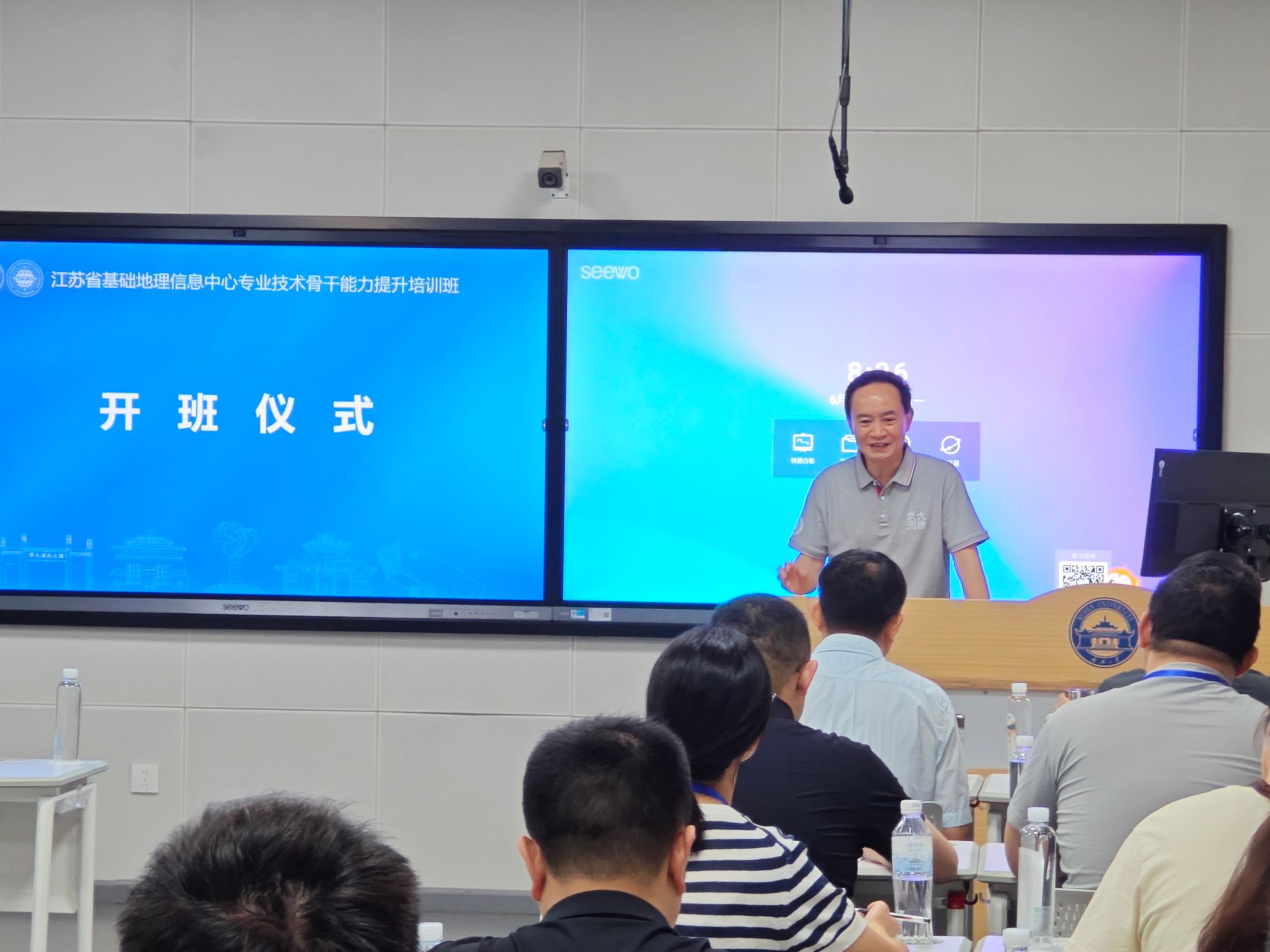 qy千亿球友会