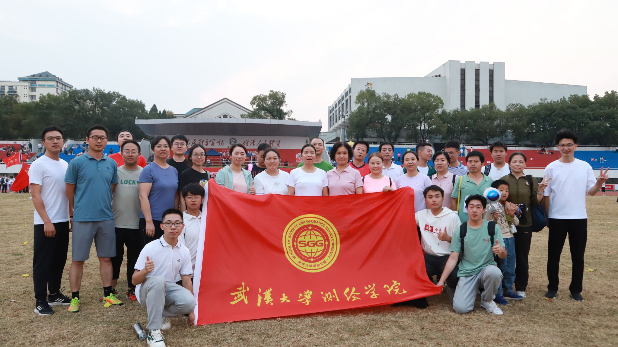 qy千亿球友会