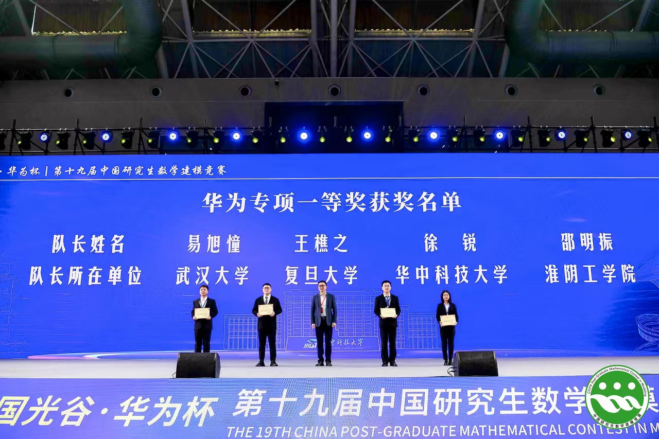 qy千亿球友会