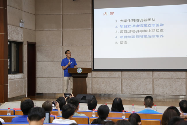 qy千亿球友会