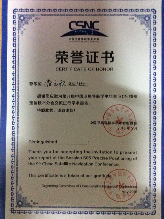 qy千亿球友会