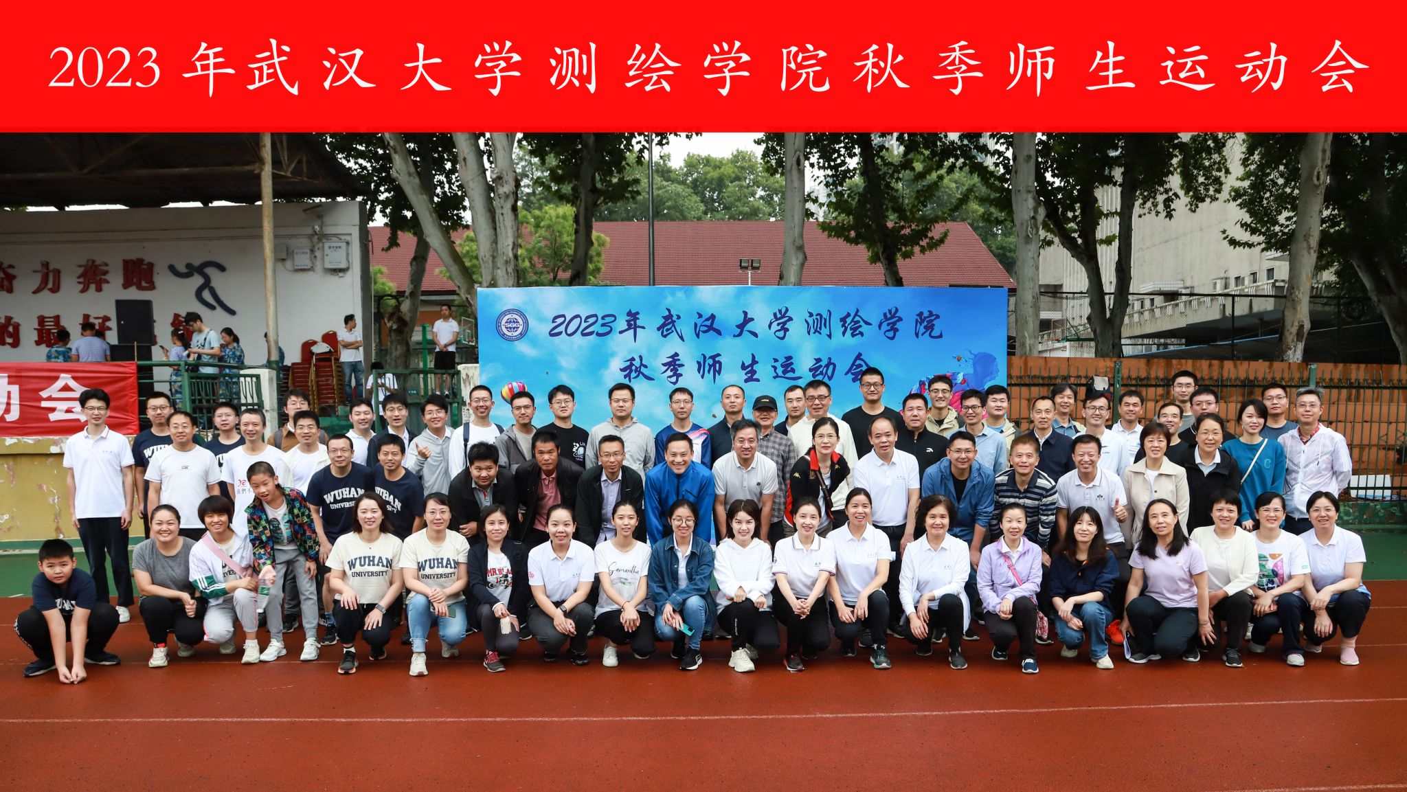 qy千亿球友会