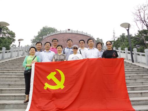 qy千亿球友会