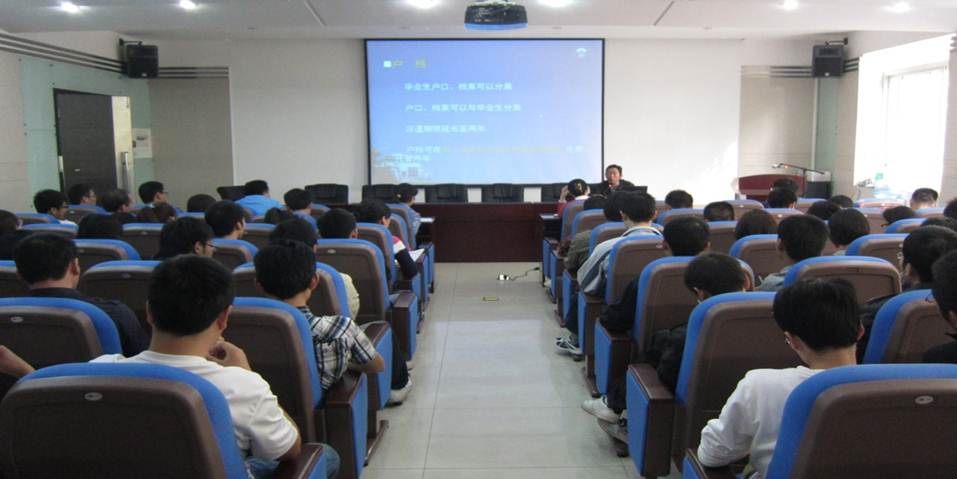 qy千亿球友会