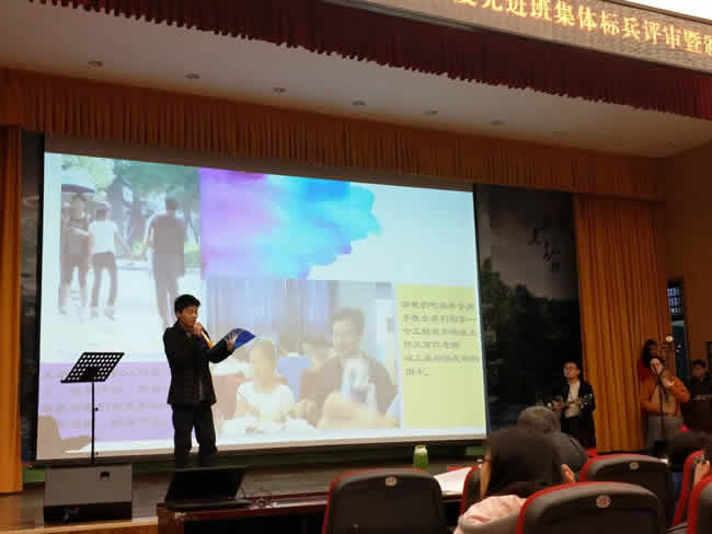 qy千亿球友会