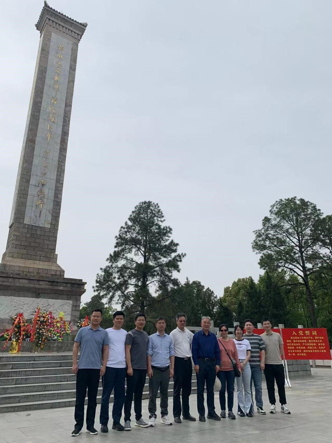 qy千亿球友会