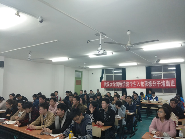 qy千亿球友会