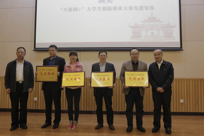 qy千亿球友会