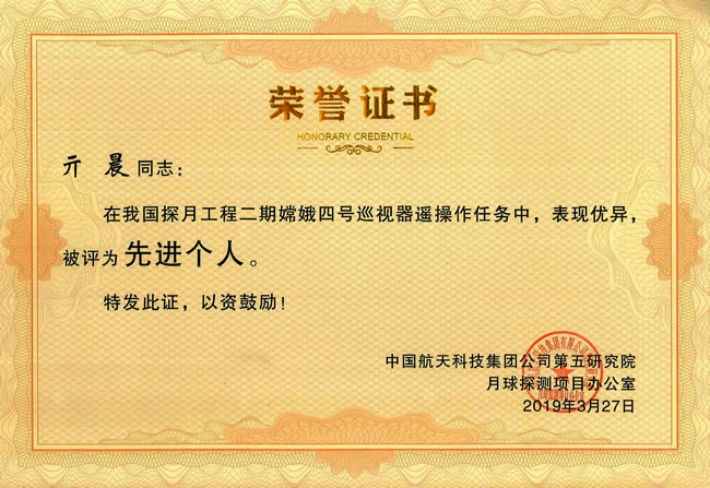 qy千亿球友会