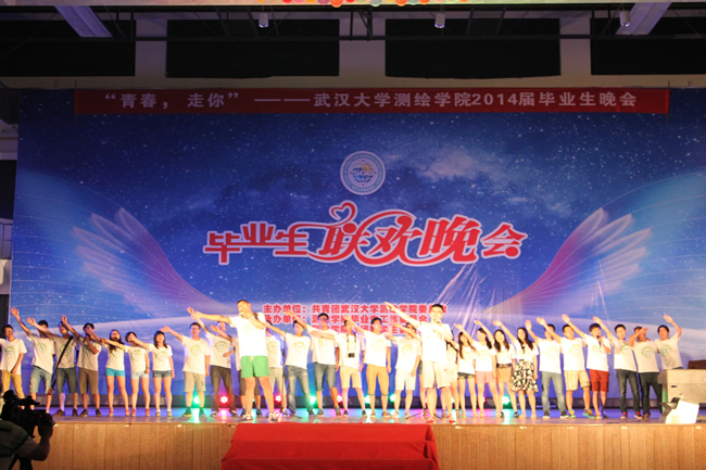 qy千亿球友会
