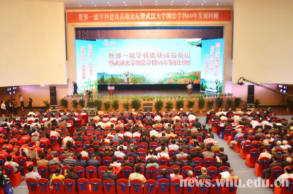 qy千亿球友会