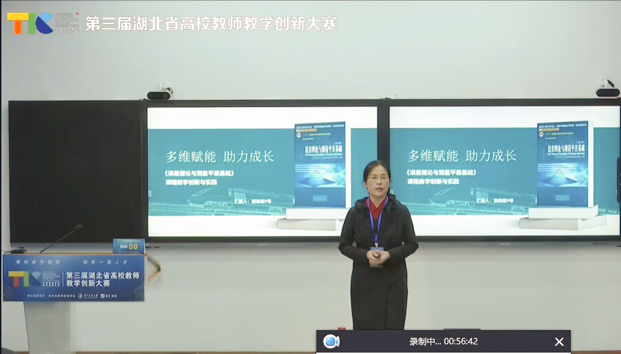 qy千亿球友会