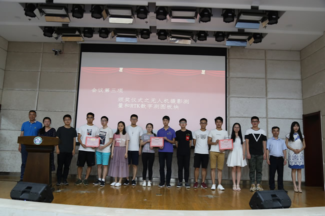 qy千亿球友会
