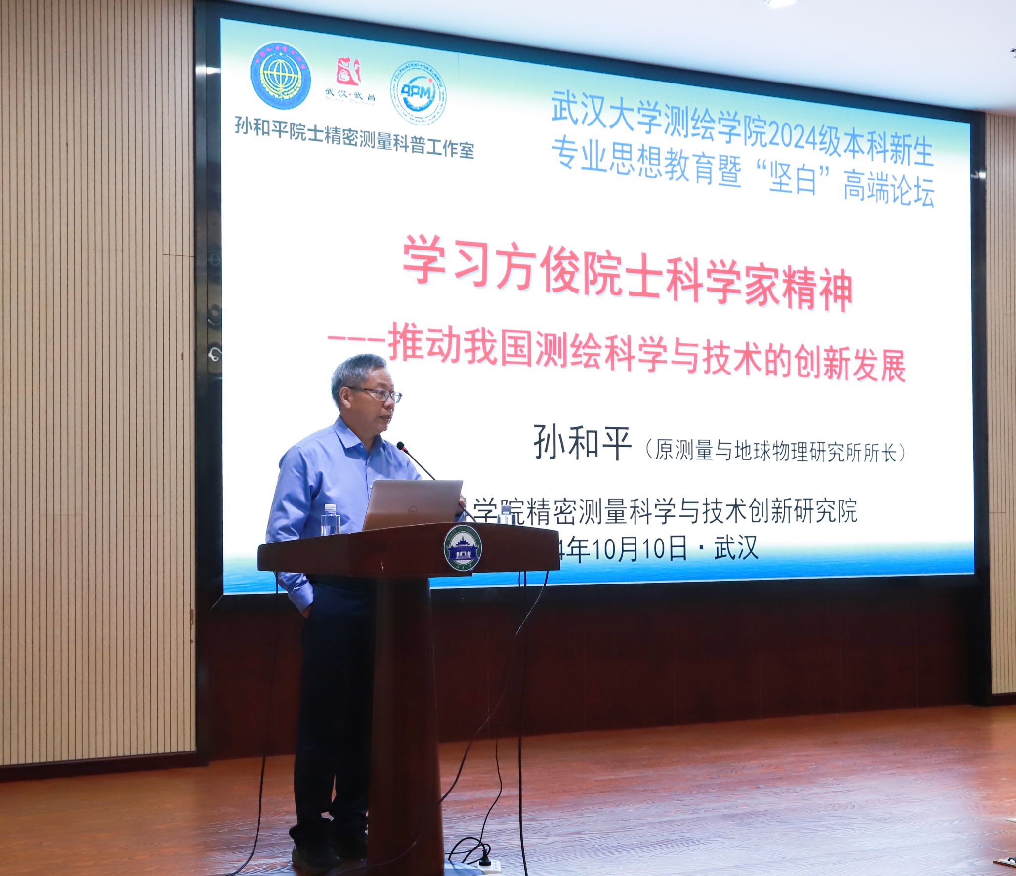 qy千亿球友会
