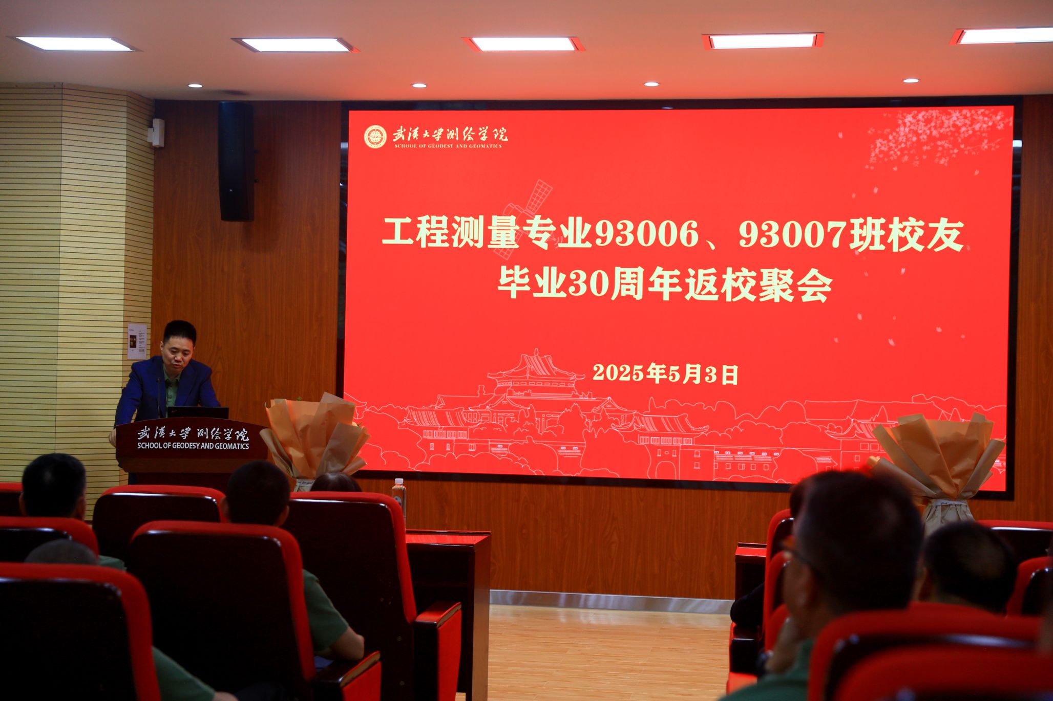 qy千亿球友会