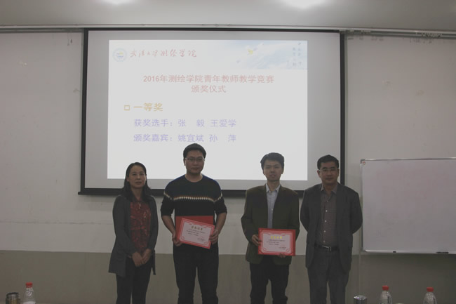 qy千亿球友会