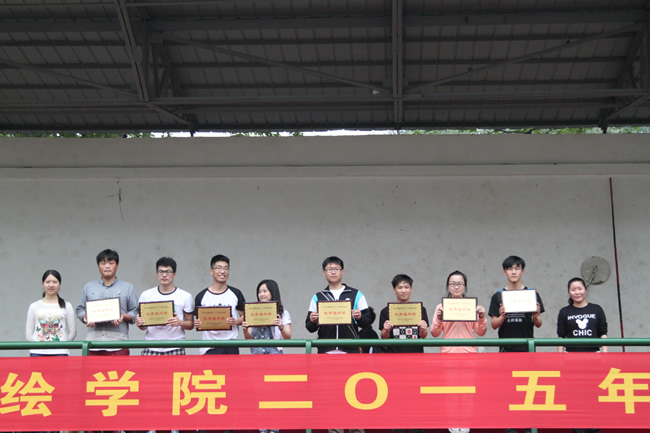 qy千亿球友会