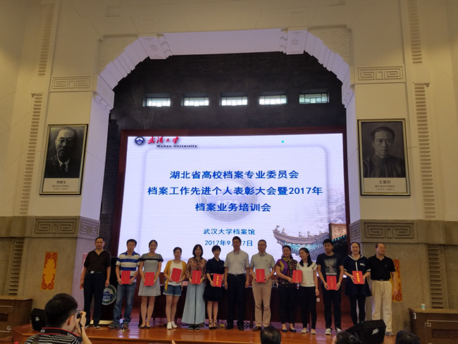 qy千亿球友会