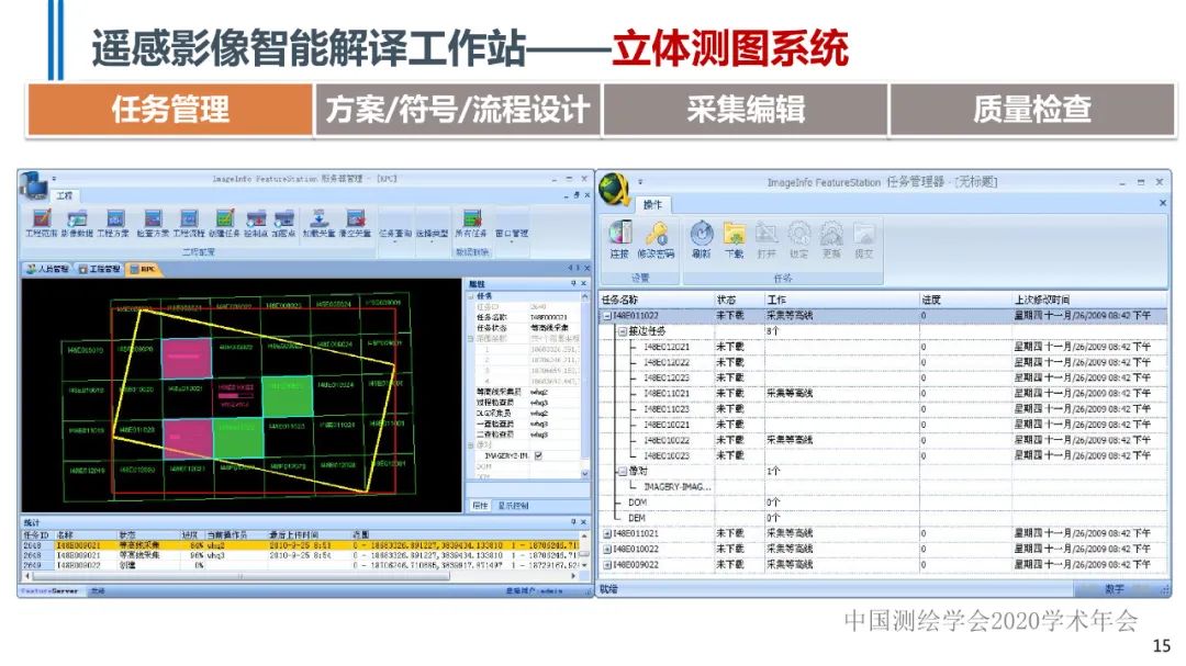 qy千亿球友会