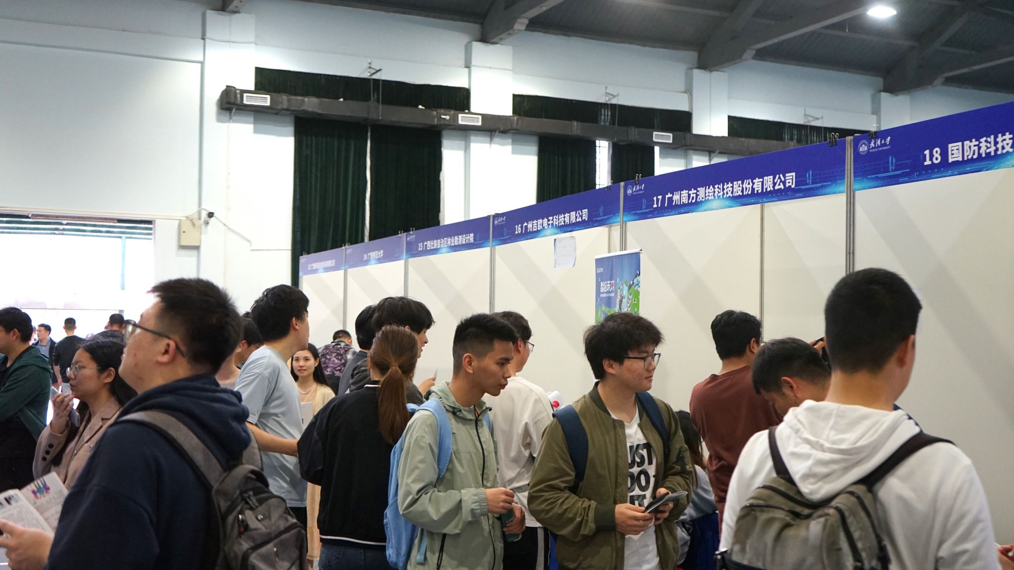 qy千亿球友会