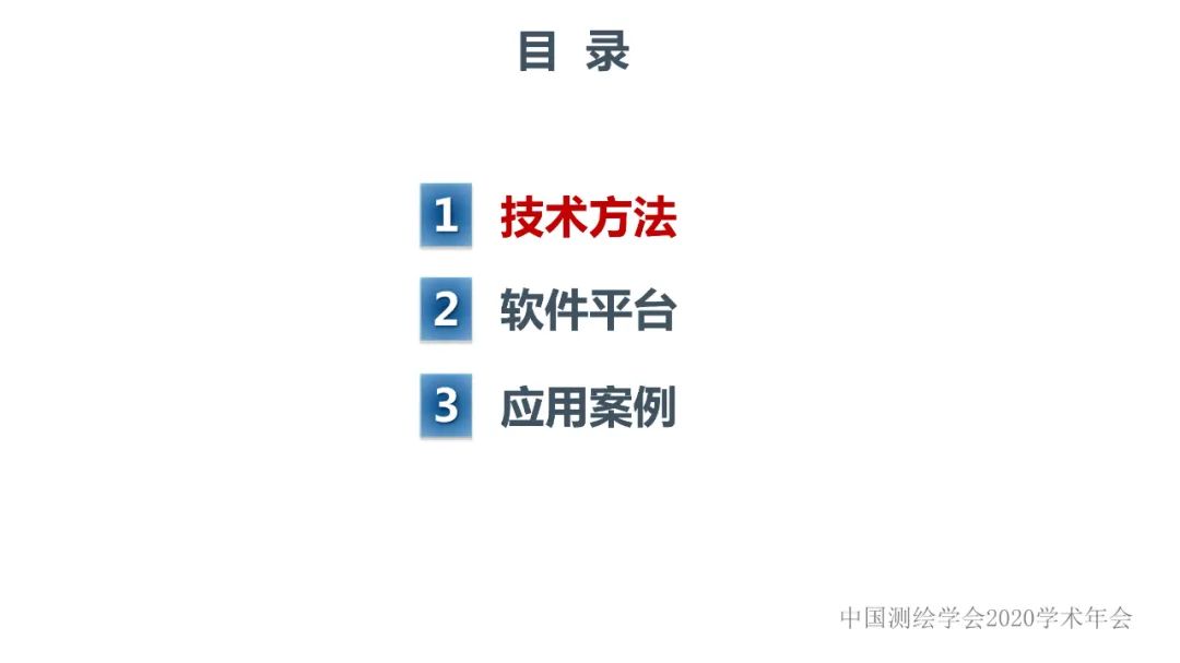 qy千亿球友会
