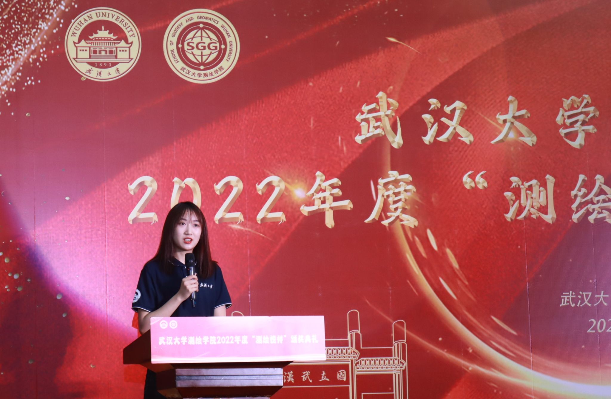 qy千亿球友会