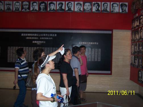qy千亿球友会