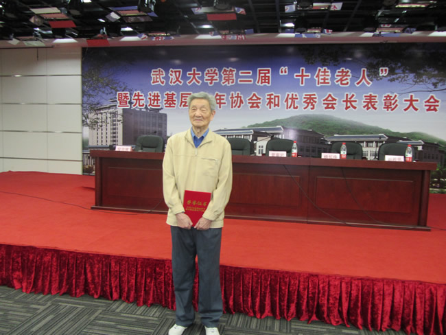 qy千亿球友会