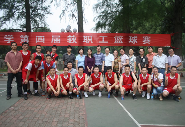qy千亿球友会
