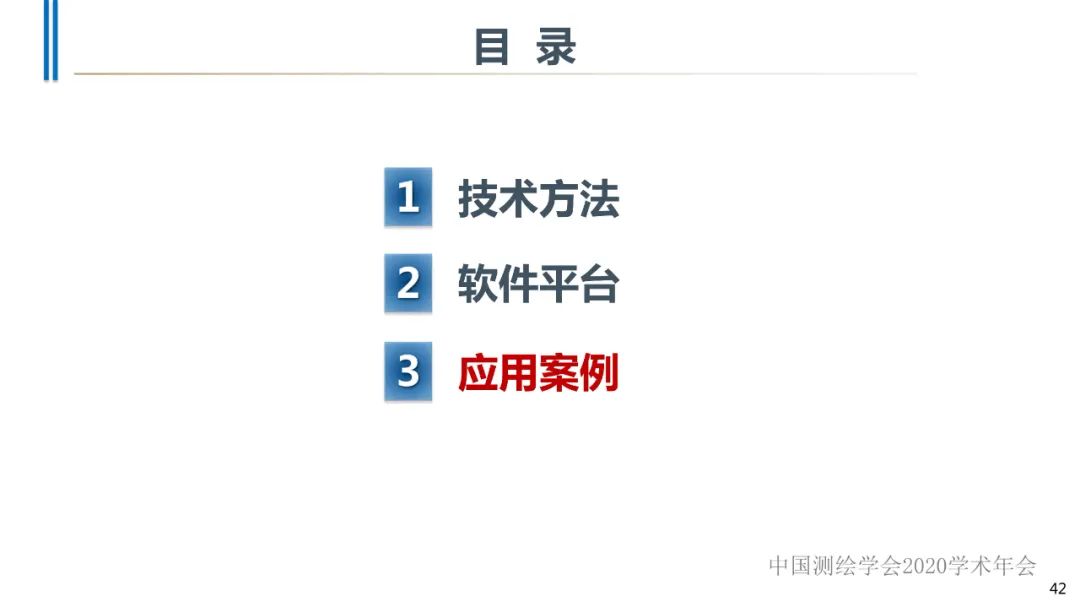 qy千亿球友会