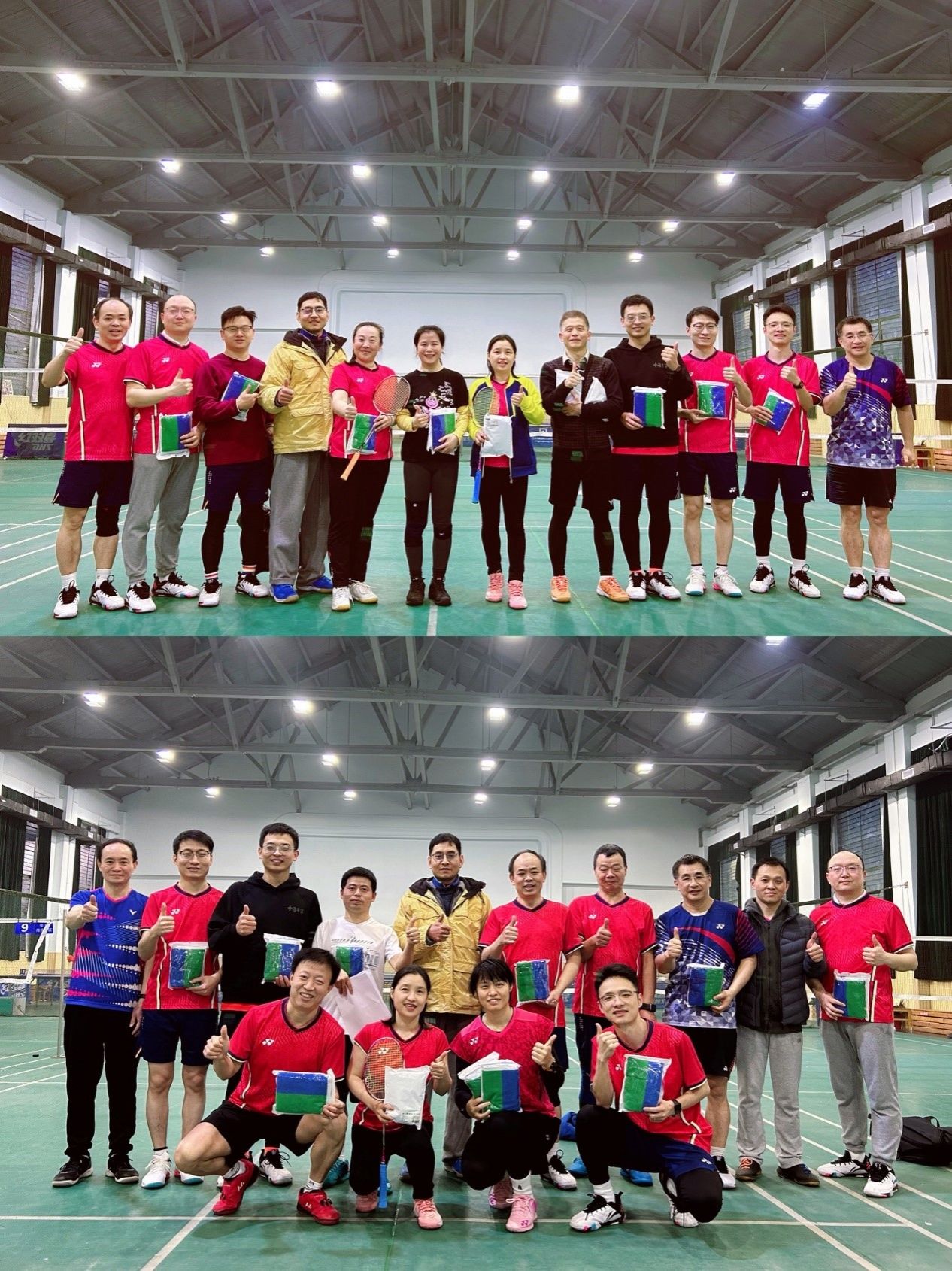 qy千亿球友会