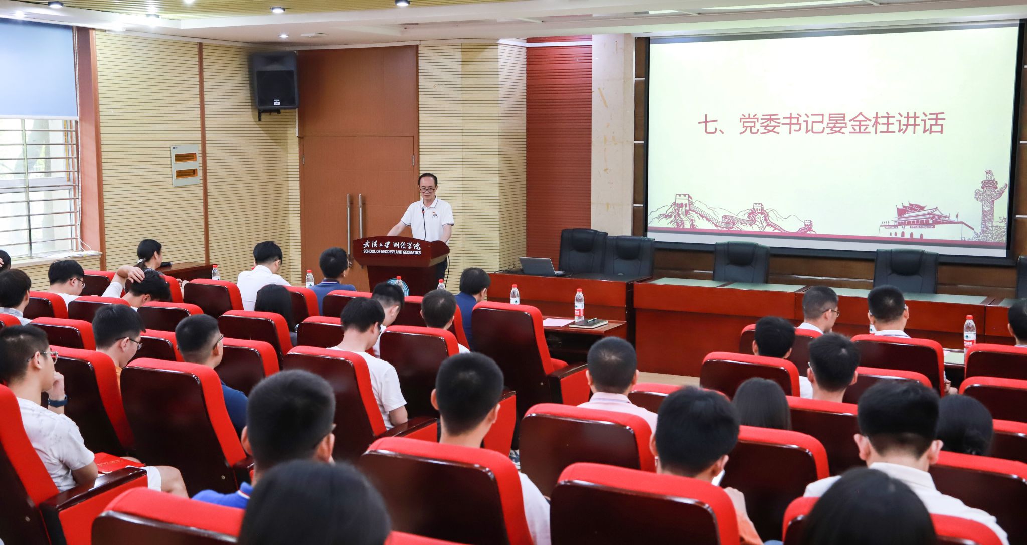qy千亿球友会