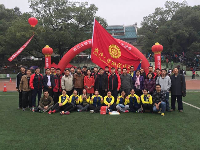 qy千亿球友会
