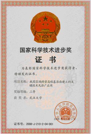 qy千亿球友会