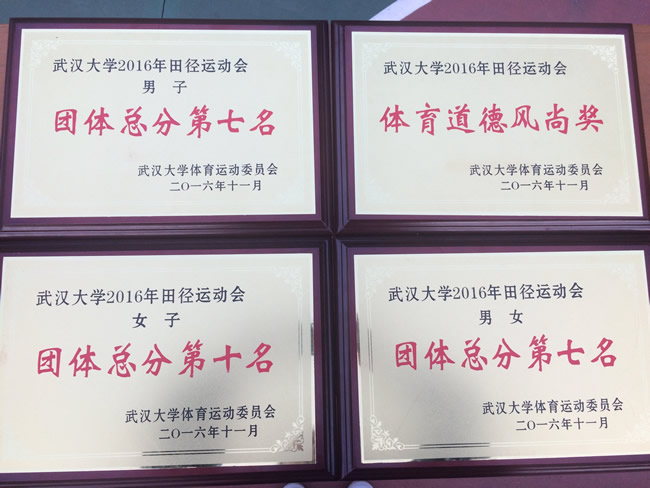 qy千亿球友会