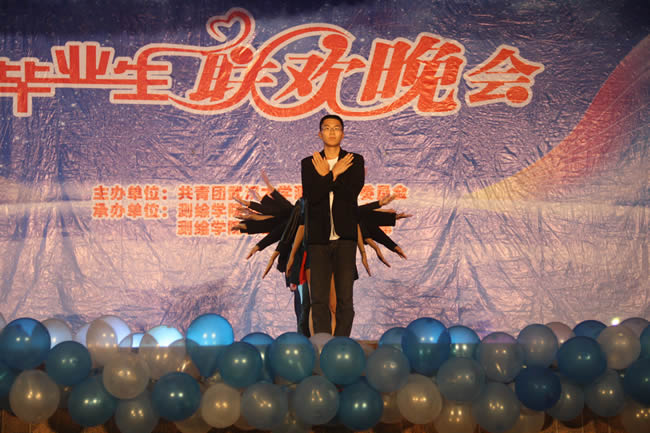 qy千亿球友会
